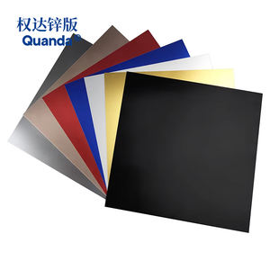 Plaque de gaufrage en zinc plaqué or, nouvelle conception, photo-gravure, gravure, pour impression typographique, fabriquée par Quanda - Product Image 1