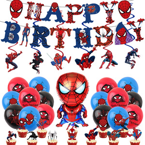 Set Decorazioni per Festa a <span class=keywords><strong>Tema</strong></span> Supereroe Spider-Man, <span class=keywords><strong>Tema</strong></span> Compleanno per Bambini e Ragazzi, Decorazioni Fai-da-Te per Casa, Articoli per Feste a <span class=keywords><strong>Tema</strong></span> Cartoni Animati - Product Image 1