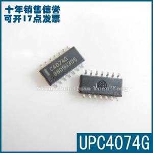 Penjualan terlaris UPC4074 untuk grosir dalam stok Chip G - Product Image 6