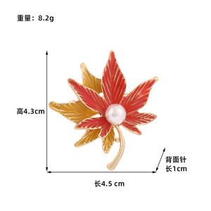 Broche de Hoja de Arce de Moda, Aleación de Zinc con Incrustaciones de Perlas, Joyería para Mujer, Pin Decorativo con Forma de Planta en Color Naranja y Azul - Product Image 4