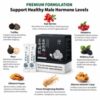 Capsules Qidan OEM pour booster l'énergie masculine, Maca, Ginseng, amélioration de la libido, soutien de l'endurance, poudre de complément alimentaire à base de plantes, extrait végétal