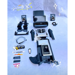 Para TOYOTA PRADO 150 LC150 FJ150 GRJ150, Renovación Interior, Nueva PRADO LC250, Renovación Sencilla, PRADO 150 2700, Cambio de Interior Antiguo a Nuevo - Product Image 3