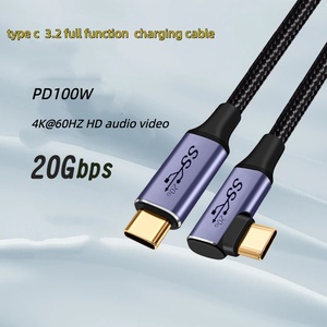 高品质OFC弯头TYPE-C 3.2公对公延长线PD100W 20Gbps 4k音频视频全功能Type c充电线 - Product Image 2