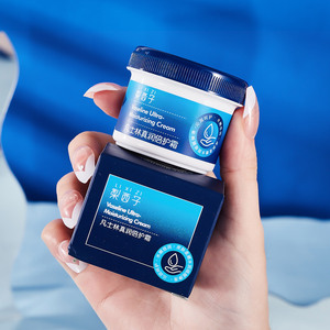 Crème hydratante et nourrissante Li Xizi <span class=keywords><strong>Vasline</strong></span> True Moisture Intensive Care - Hydratante, nourrissante et réparatrice pour les peaux sèches et gercées en automne - Product Image 4