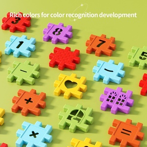 บล็อกตัวต่อพลาสติกประกอบเองแบบทำมือสำหรับพ่อแม่-เด็กบ้านเด็กของเล่นบล็อกก่อสร้างแบบโต้ตอบ - Product Image 6