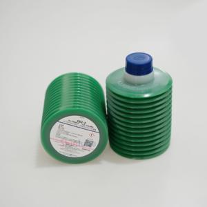 จาระบีประสิทธิภาพสูง LUBE FS2-7 249063 700 มล. ป้องกันการสึกหรอ สำหรับเครื่องมือกลึง CNC ชนิดตลับ NLGI 2 #   น้ำมันหล่อลื่นอุตสาหกรรม - Product Image 1