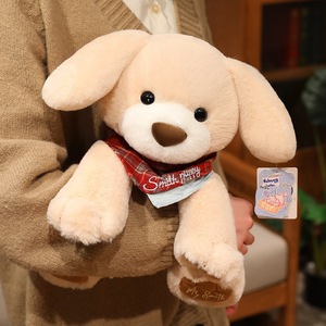 Peluches HECION 20CM/30CM : Adorables Ours, Chiens et Lapins en Peluche, Coussins Doux pour Compagnons de Bureau et Cadeaux d'Anniversaire pour Enfants - Product Image 5