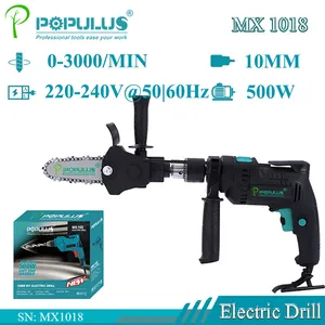 IPOPULUS 10mm 500W Portable Electric Drill Top Quality 3000 Rpm Electric Drill Electronic Tools With Chainsaw Function