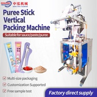 Machine d'emballage verticale pour sachets de nourriture humide pour animaux de compagnie, pâtée de viande, sachets à coins arrondis et sachets de forme spéciale