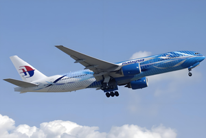 Cargas profesionales Puerta a puerta DDP Servicio de envío Air Express Freight Forwarder Bielorrusia Seguro de mercancías peligrosas 7-9 días - Product Image 6