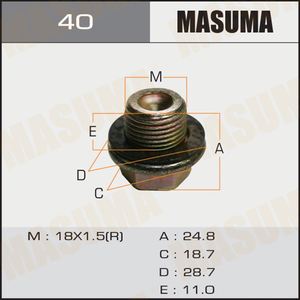 Assemblage de suspension automatique de système de barre anti-roulis ML-E4008R MASUMA pour MERCEDES-BENZ 2043200489 A2043200489 - Product Image 6