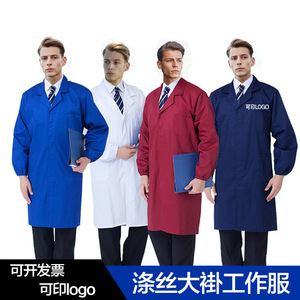 Bata de Laboratorio, Uniforme de Trabajo de Manga Larga, Unisex, Poliéster y Elastano, para Uso en Fábrica o Taller, Impresión Personalizable Disponible - Product Image 3