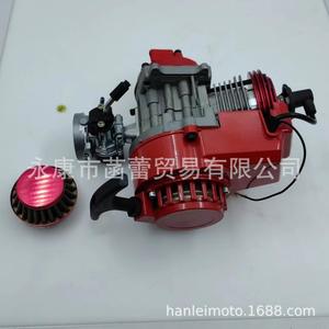 High-Spec 49CC Modified Engine High <b>Power</b> Lawnmower/Hedgehog Engine for Hedge <b>Trimmer</b> - Product Image 2