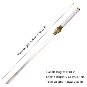 ดาบของเล่นดาบคาทานา108ซม. 1.3กก. ดาบอะนิเมะดาบซารากิเคนปาชิ zanpakuto - Product Image 2