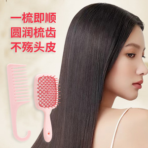 Guangzhou Playboy Valentine's Day Hair Styling <b>Set</b> 8-Piece Pink Smoothing Comb <b>Massage</b> Brush Hair Care Tools - Product Image 4