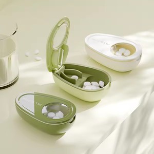 Mini coupe-pilule 2 en 1 avec boîte de rangement <span class=keywords><strong>invisible</strong></span> Boîte à pilules portable pour <span class=keywords><strong>tablette</strong></span> Organisateur de médicaments Concasseur Boîte à pilules - Product Image 2