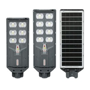 ไฟถนนโซลาร์เซลล์ Espeon 800W LED กันน้ำ พร้อมเซ็นเซอร์ สำหรับไฟส่องสว่างภายนอกอาคาร - Product Image 2
