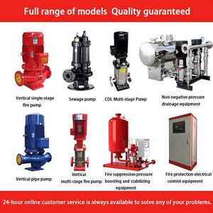 Bomba Contra Incendios de Una Etapa XBD, Bomba de Hidrante para Rociado Interior, Conjunto Completo con Equipo de Estabilización y Aumento de Presión de Agua - Product Image 2