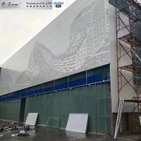 Façades décoratives découpées au laser Panneaux en aluminium pour mosquée musulmane
