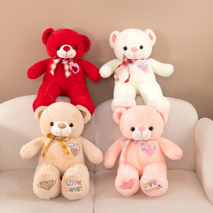Mengai Bear1001 Nuova Serie di Orsacchiotti Ricamati, Peluche Super Morbido in Cotone PP, Giocattoli Antistress, Simpatiche Bambole, Cuscino per Dormire - Product Image 4