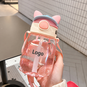 550ML 650ML PC Bear Kids Straw Cup Cute Food Grade Portable with <b>Strap</b> Large Capacity <b>Water</b> <b>Bottle</b> for Boys Girls Student - Product Image 5
