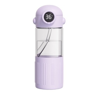 Tasse d'eau chaude intelligente portable pour personnes âgées, avec paille et bille lestée, graduée, pour la rééducation et la thérapie post-partum - Product Image 1