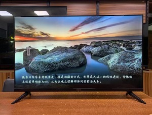 Precio de Fábrica, Televisor LED Inteligente Android de 19, 22, 24, 26, 32 y <span class=keywords><strong>40</strong></span> <span class=keywords><strong>Pulgadas</strong></span>, Apto para Hoteles, Hogares y Oficinas - Product Image 4