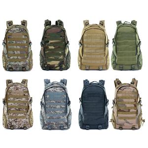 Lupu באיכות גבוהה 40l גב הליכה של גברים עם סגירת רוכסן למטרות טקטיות - Product Image 6