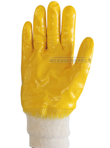 Guantes DE TRABAJO DE SEGURIDAD RECUBIERTOS DE nitrilo sumergidos 3/4 - Product Image 3