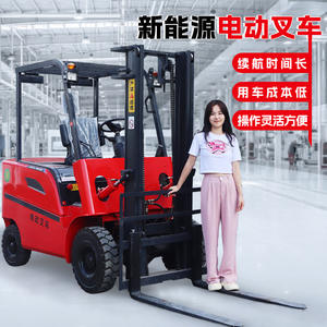 Camion à quatre roues motrices de 1,5T, camion de levage hydraulique de 3 tonnes, petit camion de manutention de 2 tonnes - Product Image 2