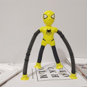 Juguete telescópico de succión de Spidermans, juguete de jirafa, habilidades motoras finas y juguetes sensoriales de aprendizaje creativo para niños - Product Image 5
