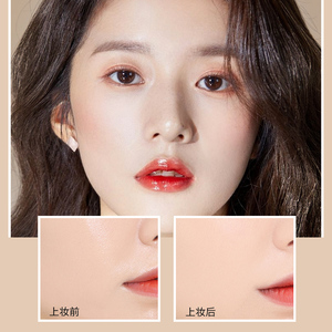 Base de Teint Liquide Végane SVMY 5137 à Couvrance Totale Effet Cushion pour le Visage – Marque Privée - Product Image 3