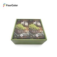 Boîtes d'emballage pour fruits en carton ondulé rainuré, écologiques, durables, personnalisées, de haute qualité, avec laminage brillant