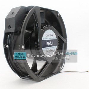 Ventilateur industriel Kaku 17 cm, moteur AC, métal, étanche, 220 V, usage domestique - Product Image 2