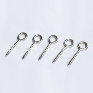 Dibon Parlak 304 Paslanmaz Çelik Gözlü Kancalar Bardak ve Işık Perdesi Kancaları Aksesuarları-Model 19 Genel Endüstri Kullanımı - Product Image 3