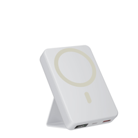 Batterie externe magnétique sans fil à charge rapide 22,5 W, grande capacité, support pliable, écran LED numérique, ports USB-C et USB-A