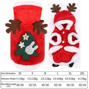 Conjunto de Disfraz Navideño para Perro OEM ODM, Sudadera con Capucha y Gorro, Ropa Navideña para Mascotas, Traje de Santa, Sudadera con Capucha de Reno para Perro, Ropa Abrigada de Felpa para Mascotas - Product Image 5
