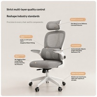 Chaises ergonomiques Yazhi, chaises d'ordinateur, chaises de maison, chaises d'étude pour une utilisation prolongée, chaises de bureau, tissu en maille respirante