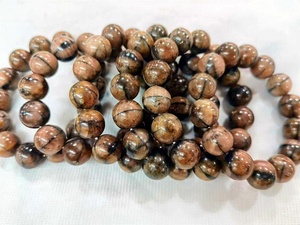 Natural Gemstone <strong>Crystal</strong> Healing Stones Chiastolite <strong>Sphere</strong> 12mm 14mm Beads Bracelet - Product Image 3