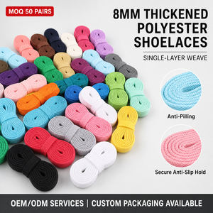<span class=keywords><strong>Lacets</strong></span> de rechange personnalisés pour baskets, plats, 8 mm, originaux, monocouche, épaissis, durables, en polyester, <span class=keywords><strong>multicolores</strong></span> - Product Image 1