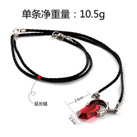 Collier classique simple avec pendentif en cristal bleu et rouge, chaîne de pull, collier de couple, accessoire hip hop, cadeau