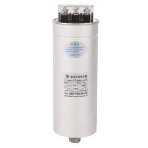 Tụ điện bù công suất 20kvar 440v, vỏ nhôm hình trụ, ngân hàng tụ điện AC - Product Image 4