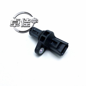 Sensor de Posición del Árbol de Levas Mitsubishi MR985041 G4T09171 J5T31471 0051535928 para Pajero L200 Montero Lancer - Product Image 2