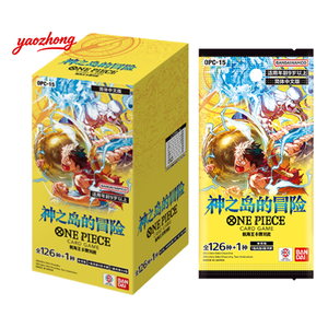 Boîte <span class=keywords><strong>de</strong></span> boosters scellée One-Piece OP15 Collection TCG One-Piece Card OPG OP15 Skypieas Adventures On Kami's Island Cards - Product Image 3