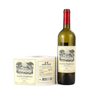 Tùy Chỉnh In Ấn Tư Nhân Kết Cấu Giấy Foiled Nổi Rượu Vang Đỏ Whiskey Chai Thủy Tinh Nhãn Dán Nhãn - Product Image 2
