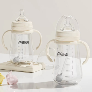 Biberons <span class=keywords><strong>d</strong></span>'Allaitement avec Tétine Forme Naturelle en PP <span class=keywords><strong>Anti</strong></span>-<span class=keywords><strong>Colique</strong></span> - Product Image 2