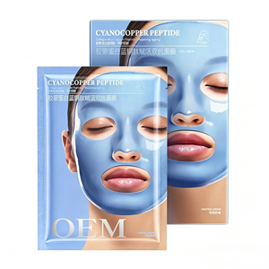 Mascarilla Facial de Gel de Doble Acción con Péptidos de Cobre Azul Ghk-Cu de Alta Calidad, Hidratante, Reafirmante y Activadora de Colágeno para Todo Tipo de Piel - Product Image 2