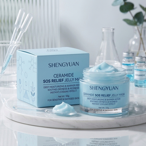 Gel Crema Fermentado Personalizable para el Cuidado de la Piel, Minimalista y <span class=keywords><strong>Profesional</strong></span>, con Ceramidas para Hidratación y Barrera Cutánea, para Spa de Alta Gama - Product Image 4