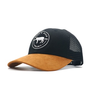 Casquette Trucker 6 Panneaux en Tissu Éponge/Jersey Haute Performance OEM ODM, Visière Courbée, Logo Brodé, Maille Sportive, Extérieur, Y2K, Hip Hop - Product Image 2