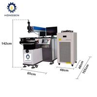 Máquina de Soldadura Láser Automática - 200W